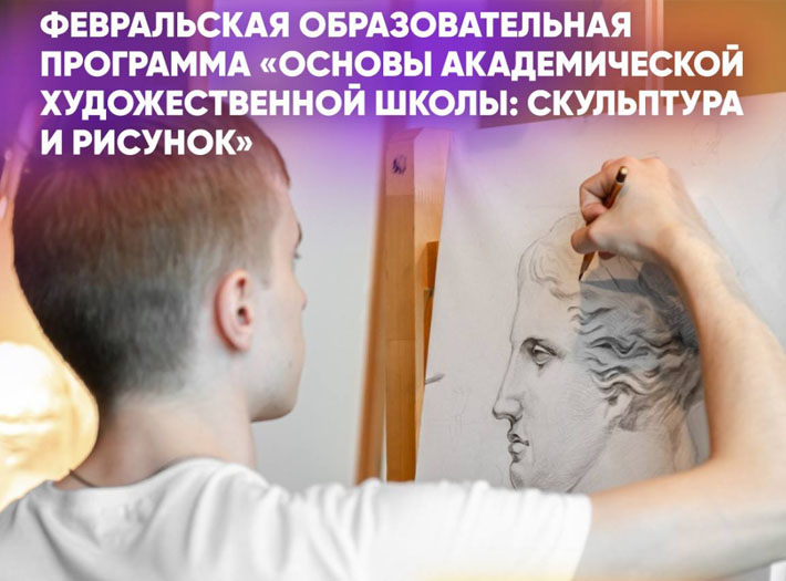 Приглашаем к участию!